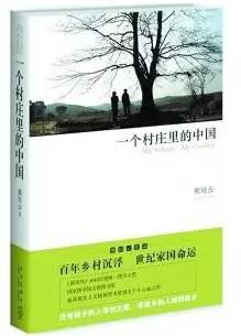 名人推荐最需要读的几本书,6册名人传记
