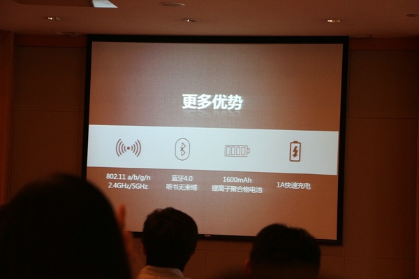 阅读体验最好的阅读软件,掌阅ireaderlight2和ocean哪个好