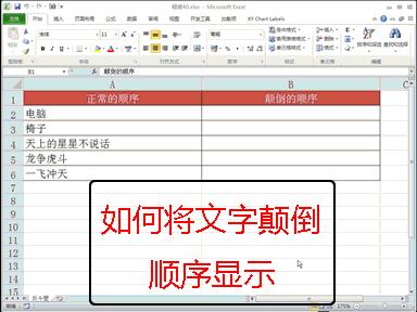 如何快速高效运用excel工作表,excel如何高效复制单元格