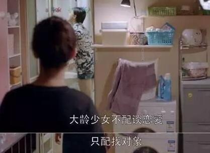 吴佩慈四十岁庆祝生日,吴佩慈现实里多美