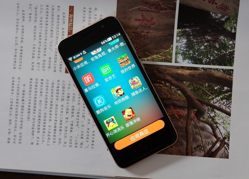 圆润*轻薄爱不释手---体验最美老人机21克M3手机