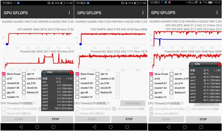 华为g9青春版和荣耀一样,华为g9青春版高通骁龙617