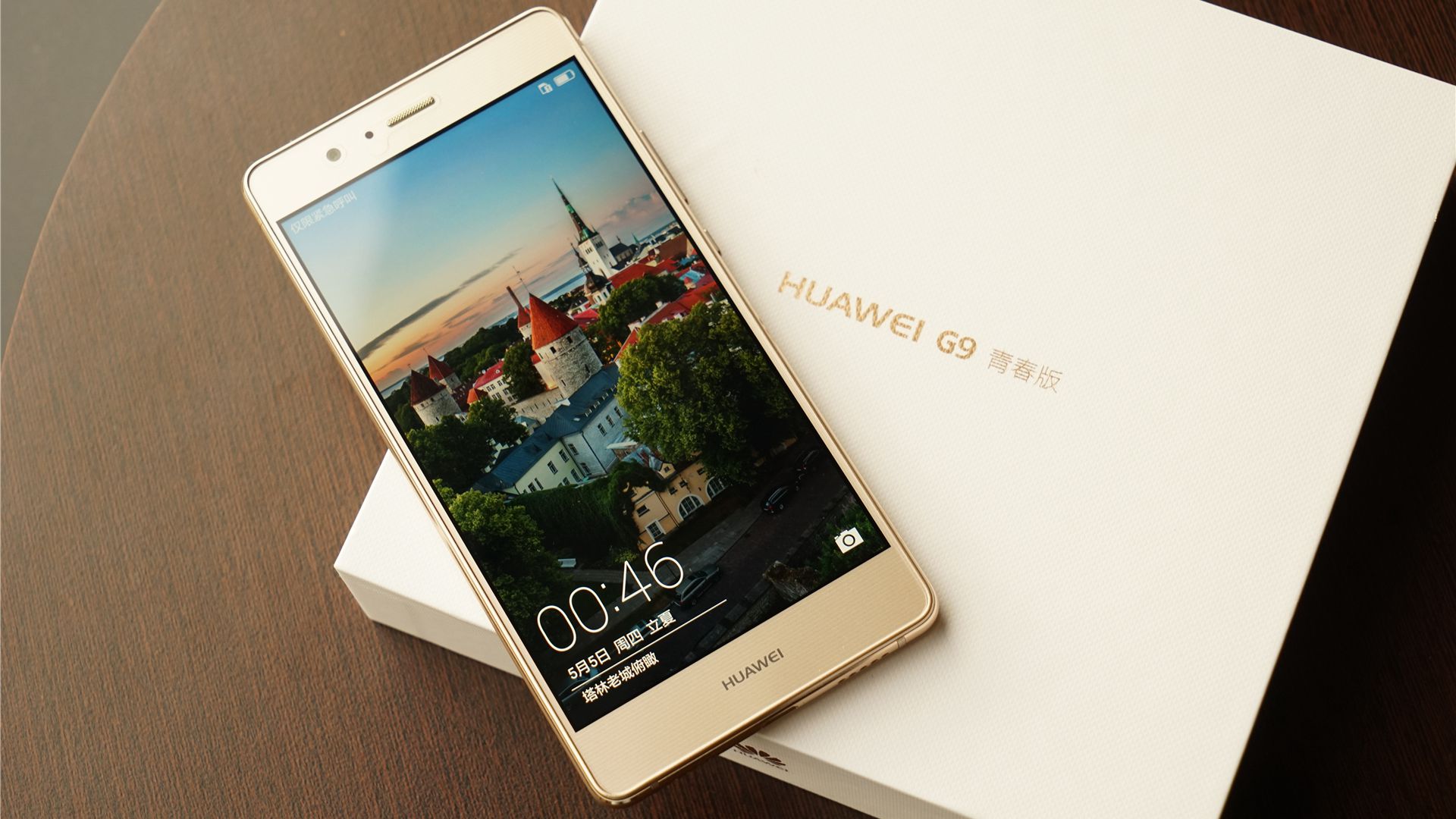 华为g9青春版和荣耀一样,华为g9青春版高通骁龙617