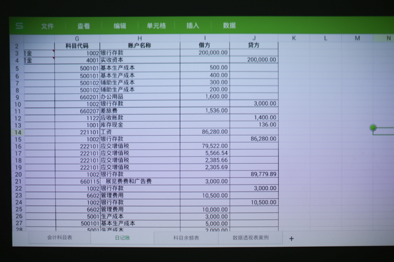 极米z4爵色支持激光翻页笔吗,极米z4爵色和极米z4air