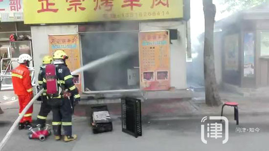烤肉店着火事件,烤肉店炭烤炉着火视频