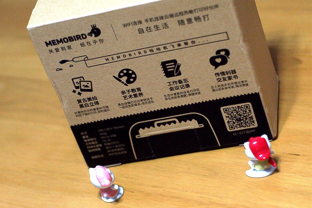 自己制作热敏打印机,diy小型热敏打印机