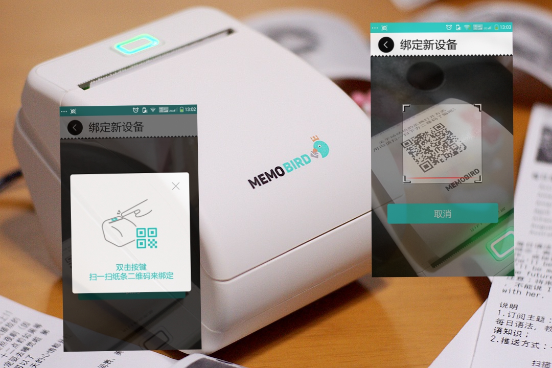 自己制作热敏打印机,diy小型热敏打印机