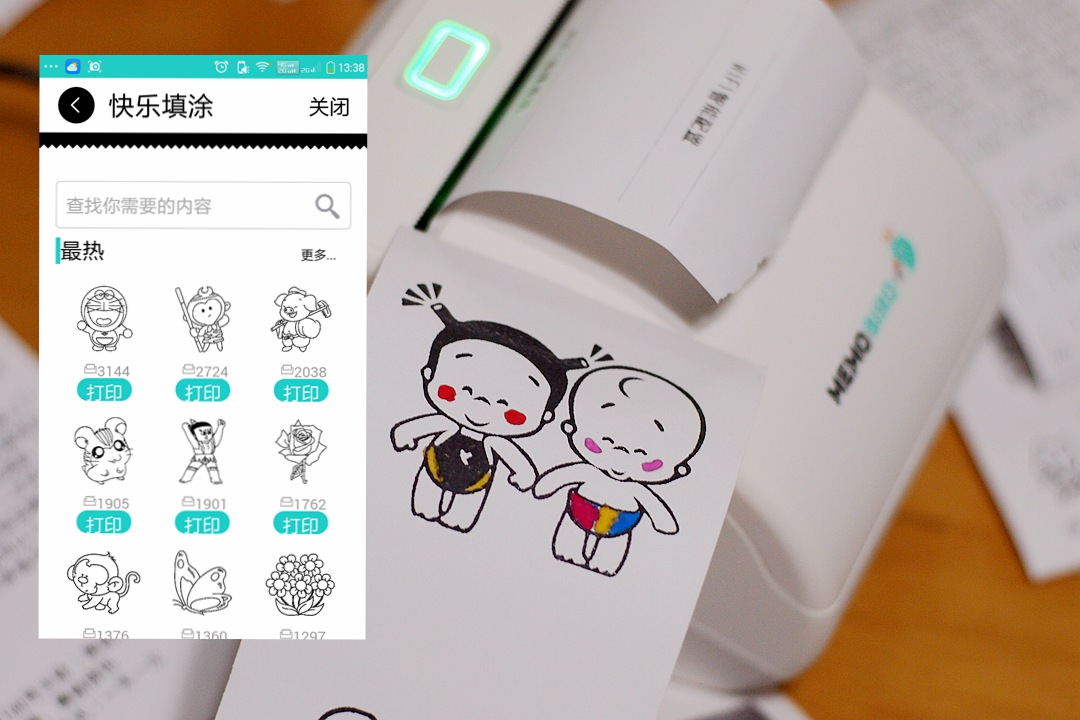 自己制作热敏打印机,diy小型热敏打印机