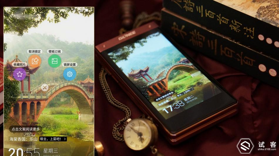 金立天鉴w909微信,金立天鉴w909主题