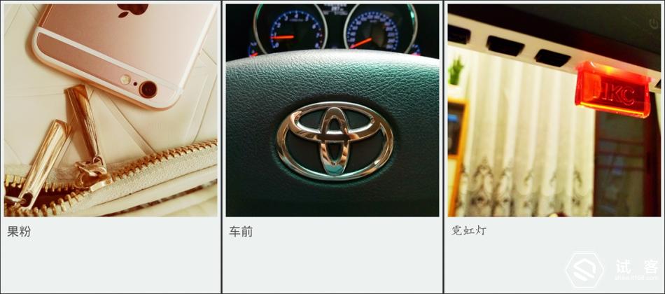 金立天鉴w909微信,金立天鉴w909主题