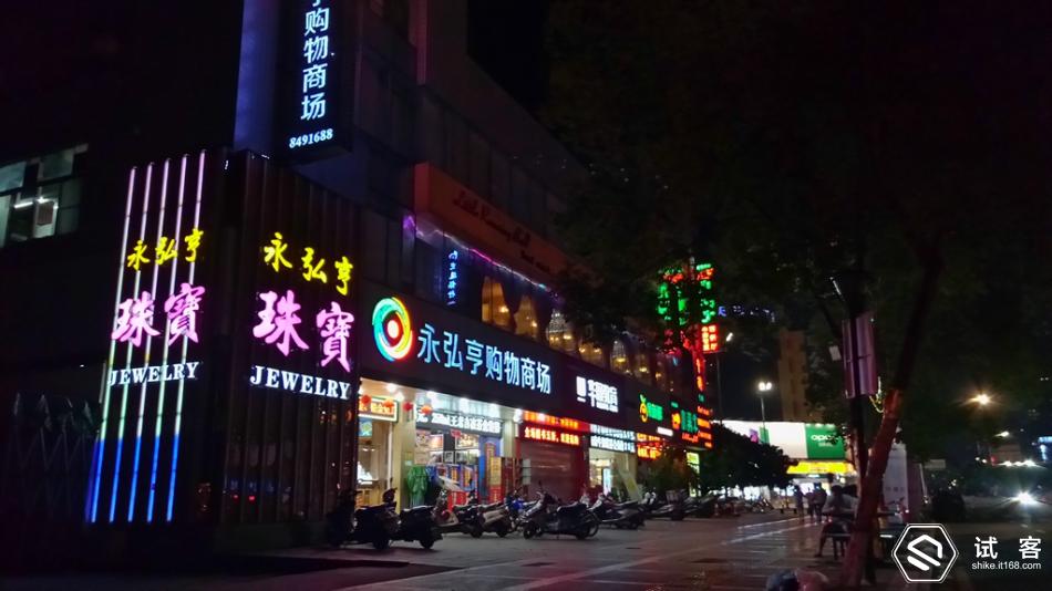 金立天鉴w909微信,金立天鉴w909主题