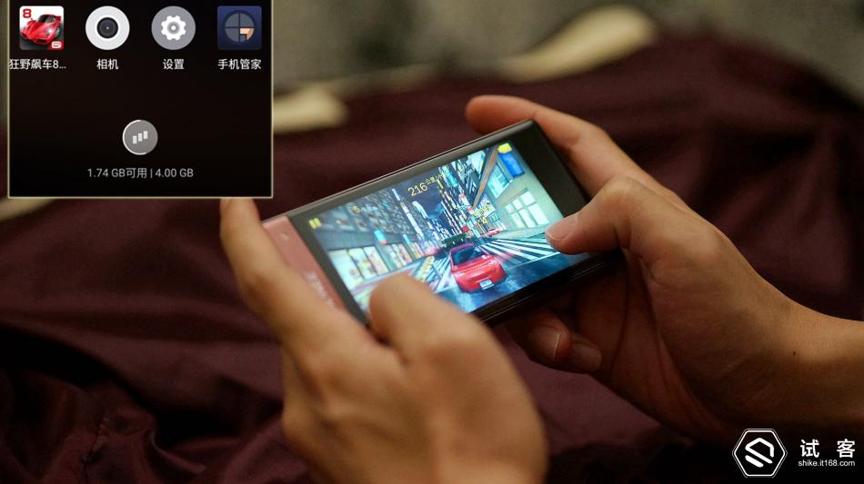 金立天鉴w909微信,金立天鉴w909主题