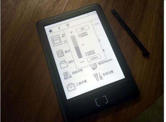 汉王电纸书合集,汉王电纸书老款推荐