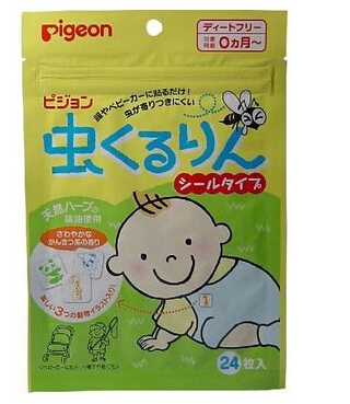 蚊子君夏季,夏季怎样驱赶蚊子避免蚊虫叮咬