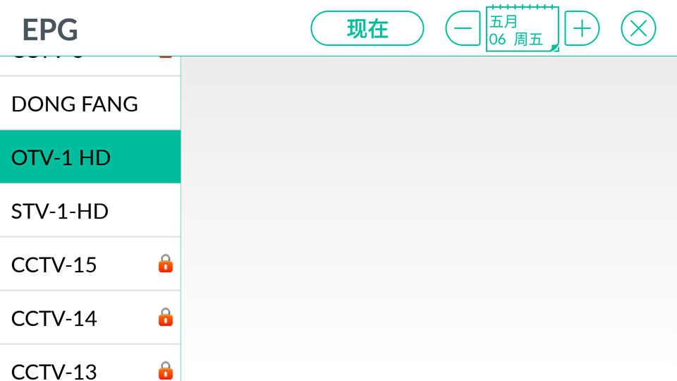 手机不用流量能看电视剧,手机不用流量能看电视台节目