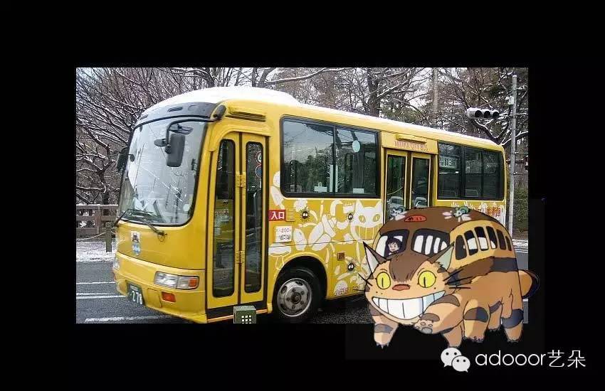 在魔都，拥抱我最爱的Totoro