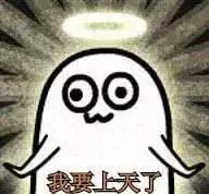 南京地铁5号线车站内部,南京地铁s5号线在摄山星城有站吗