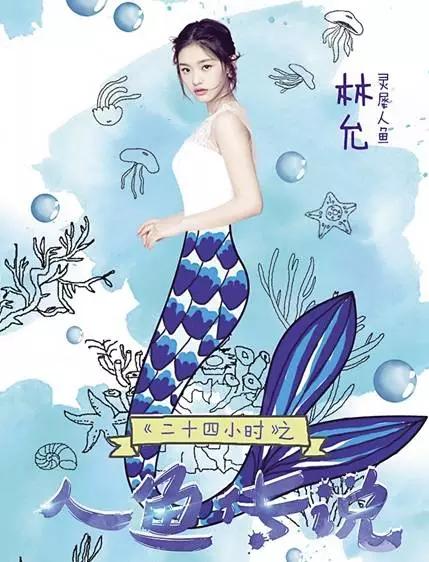 鏈夋病鏈夋皵鍦哄帇寰椾綇鍛ㄦ槦椹扮殑婕斿憳,鏄熺埛瀵规灄鍏佹湁澶氬ソ