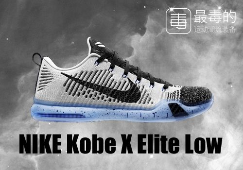 传奇落幕——科比职业生涯赛场球鞋完整回顾