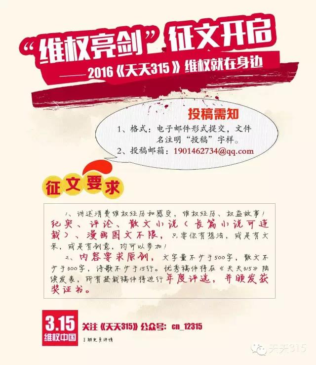 强生爽身粉罚款,强生爽身粉处罚结果