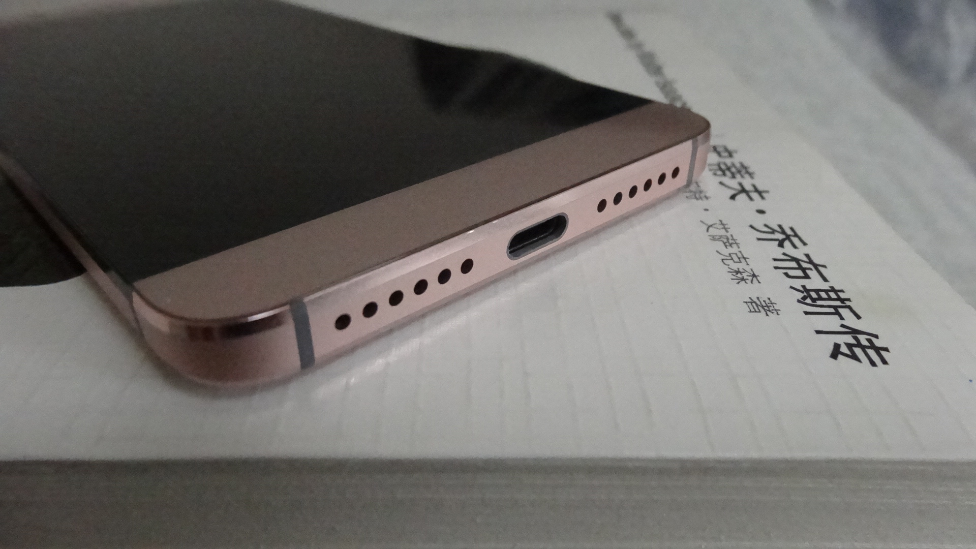 乐视2参数详解,乐视2介绍