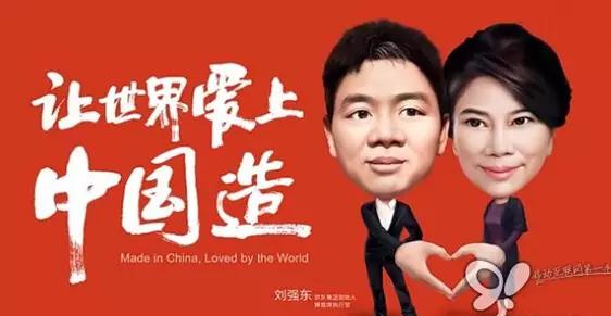 脑洞企业视频,脑洞企业名