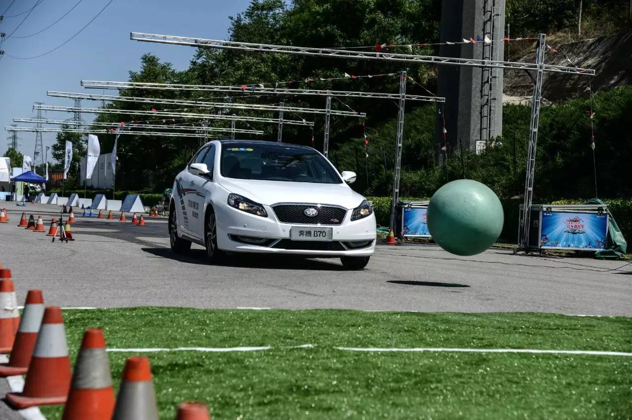 奔跑吧，奔腾|奔腾家族游戏大通关，车企也玩嘉年华