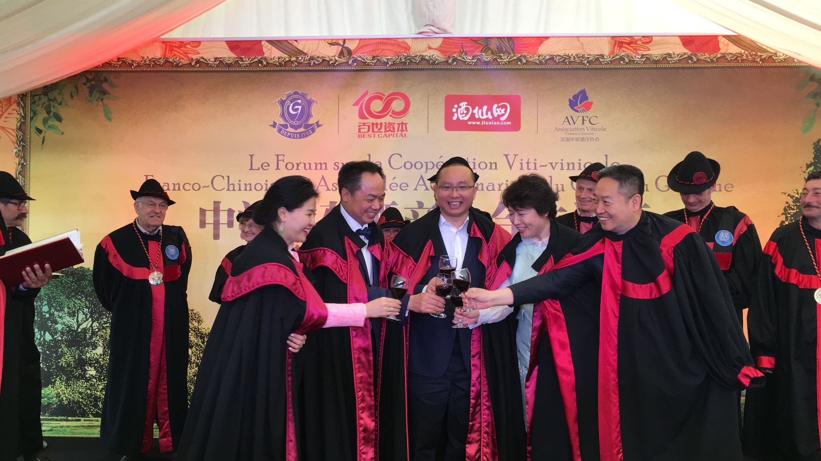 先登澳洲再战法国酒仙网红酒海外直采进程加速