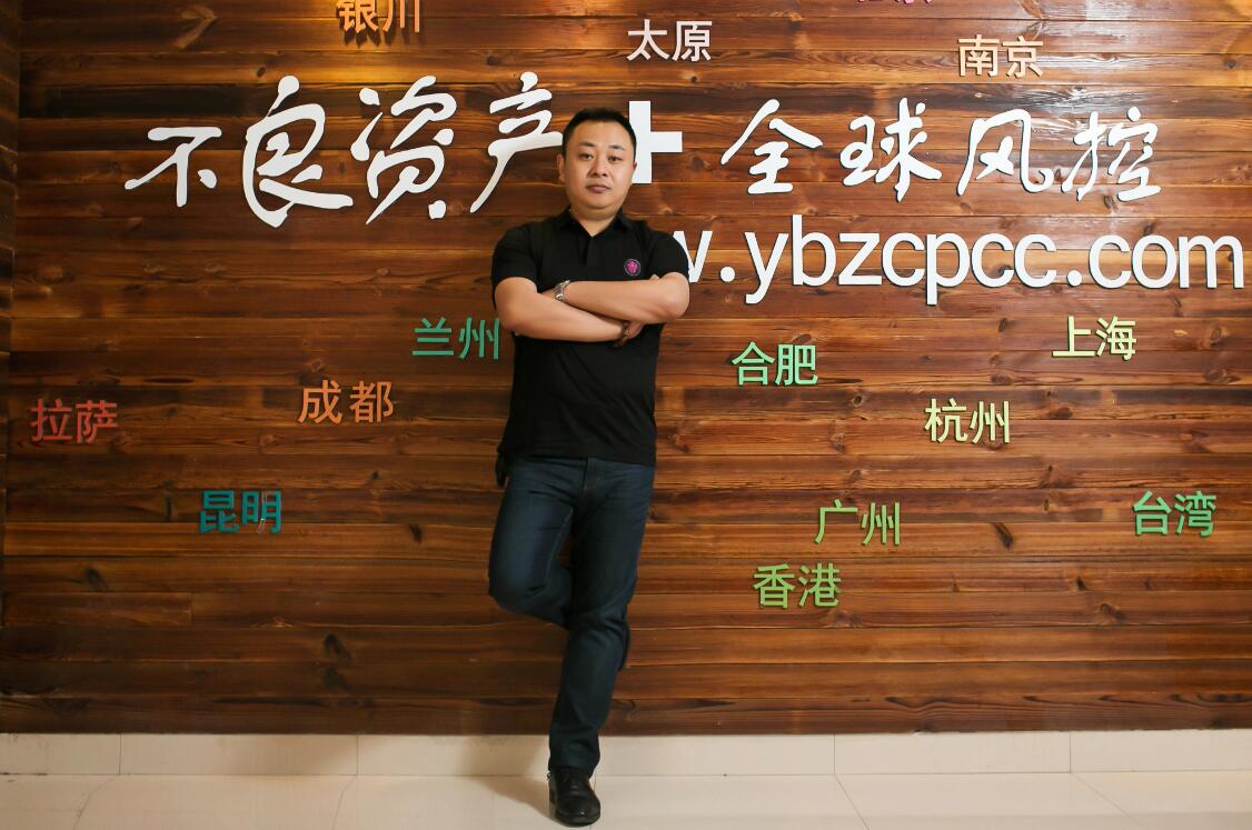 p2p最新消息炳恒,炯灯炳恒财富兑付最新消息