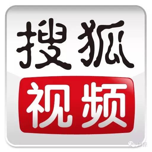 2016年热门APP开机画面刊例价，连*今条头日**都有份哦！