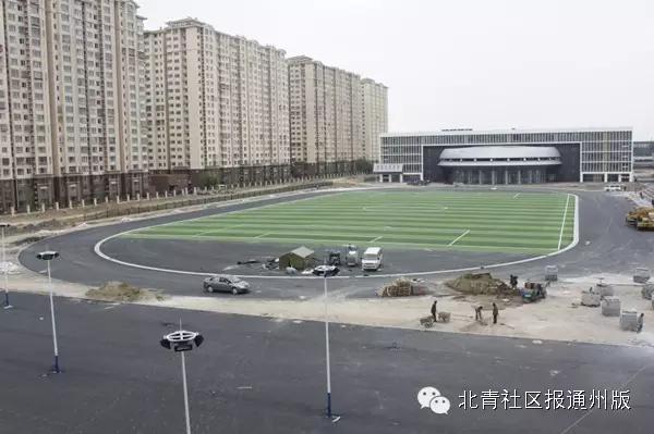 运河中学东校新校区,运河中学东校区新校区