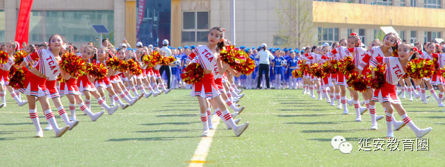 延安创新实验小学枣园校区运动会,延安实验小学校运动会