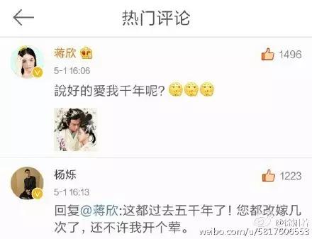 小包总杨烁低音炮,男演员小包总