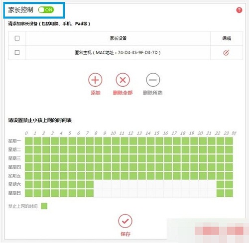 win7输入wifi密码后无法连接,台式机win7无法连接到wifi