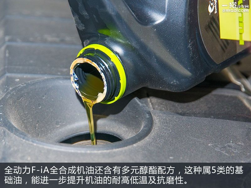 矿物油真的差吗,全动力机油的优缺点