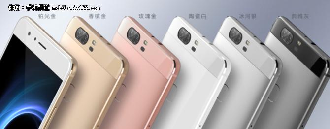 旗舰手机性能评测,荣耀v8全面测评