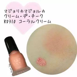 好用的十元彩妆,20个最好用的彩妆品牌