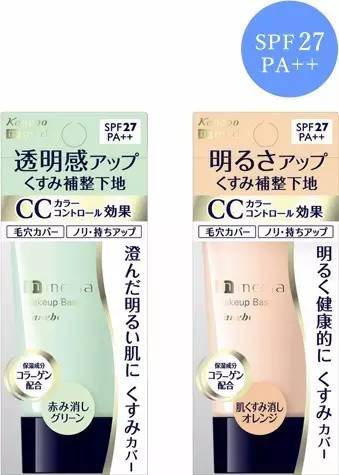 好用的十元彩妆,20个最好用的彩妆品牌