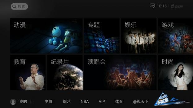 鍒涚淮鐩掑瓙q浜屼唬,鍒涚淮鐩掑瓙q+