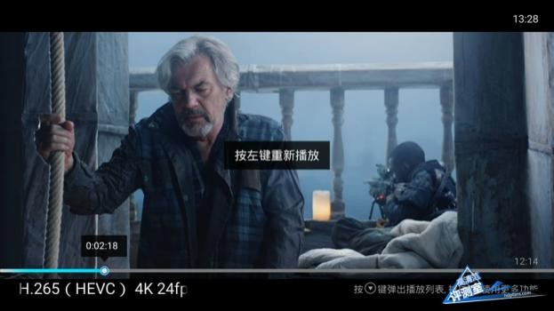 鍒涚淮鐩掑瓙q浜屼唬,鍒涚淮鐩掑瓙q+