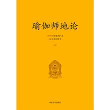 南怀瑾老师明心见性,南怀瑾明心见性以后怎样修行