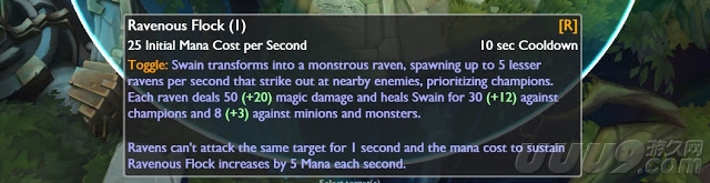 lol龙女最新皮肤,lol冠军龙女皮肤展示