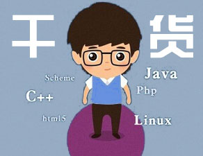 干货!2个人3个月如何从零完成一款社区App《林卡》