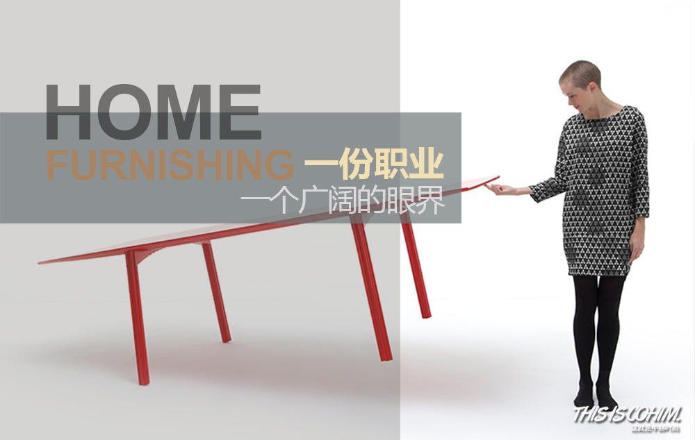 月薪3000聊的话题,软装设计师一般薪资标准