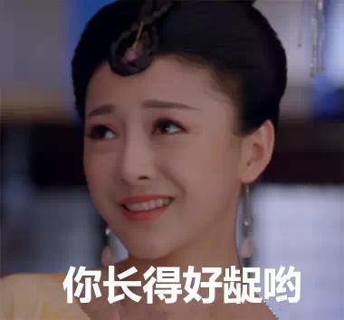 重庆骂人方言精髓100句,说重庆方言顺口溜