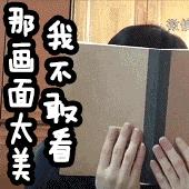 重庆骂人方言精髓100句,说重庆方言顺口溜