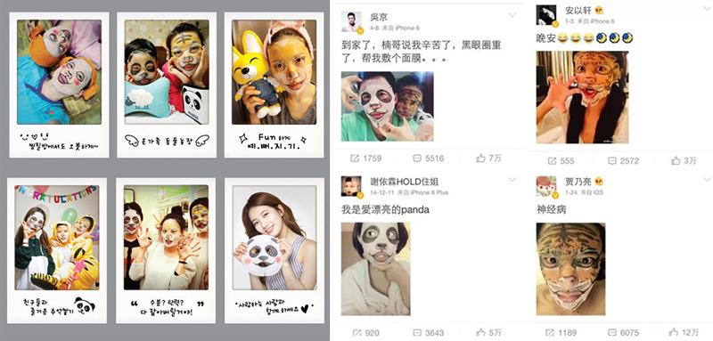 日本动物面膜排行榜前十,韩国火爆面膜推荐