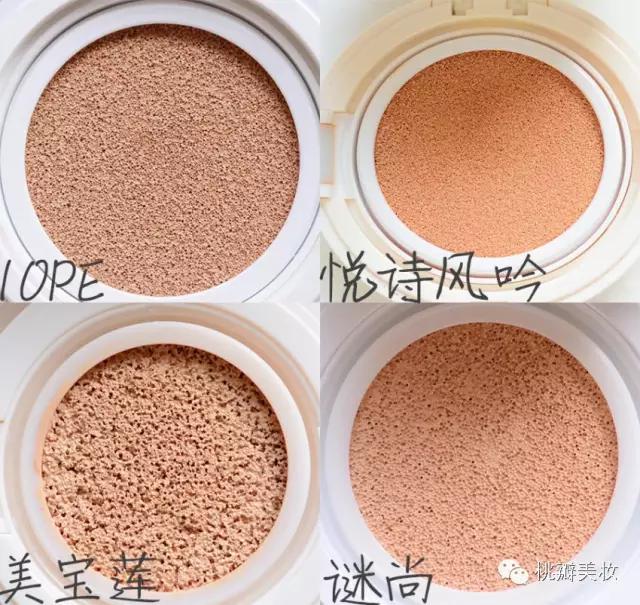 好用又平价的气垫bb排行榜 (最好用的平价气垫bb)