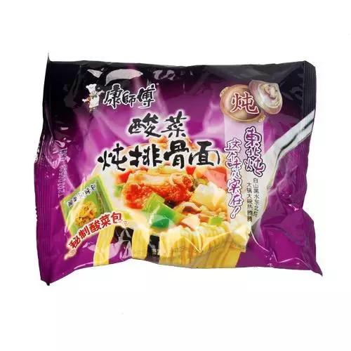 所有泡面测评,测评所有泡面视频