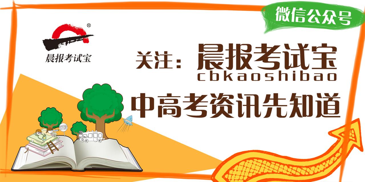 棒棒哒！4月乌鲁木齐地窝堡国际机场准点率位居全国第一